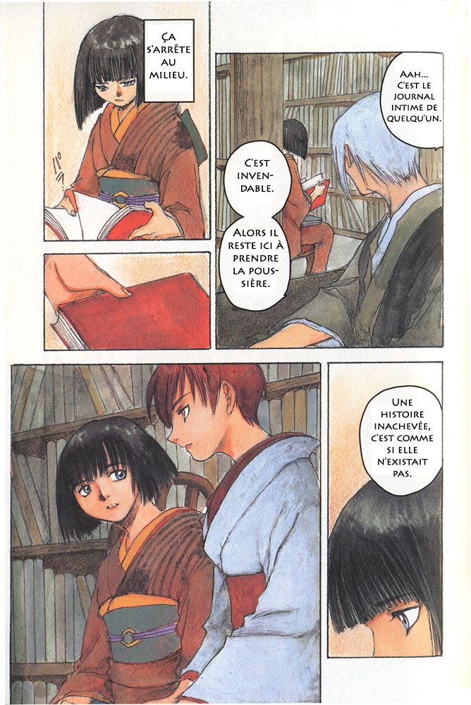 img Fugurumakan Raihoki 5